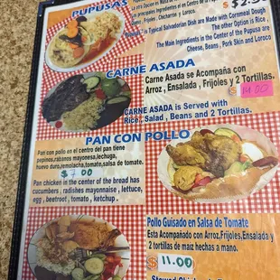 Menu as of 3/6/22
