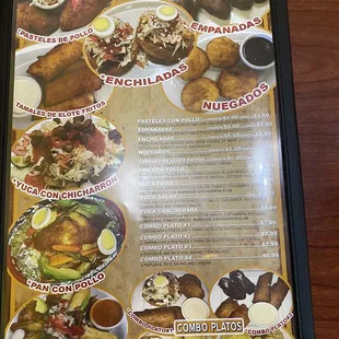 a menu for a mexican restaurant