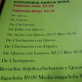 menu