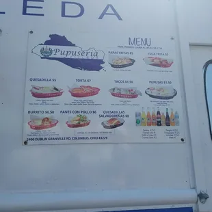 There menu