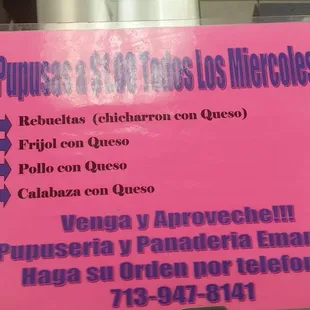 Every Wednesday pupusas are $1.00