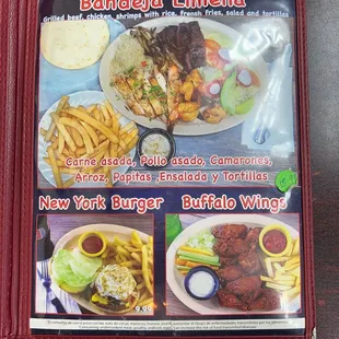 Other menu items 2023