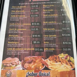 menu