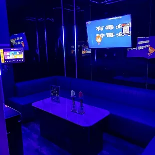 Karaoke Room