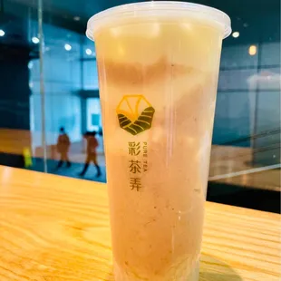 Taro Fresh Milk/ Sago