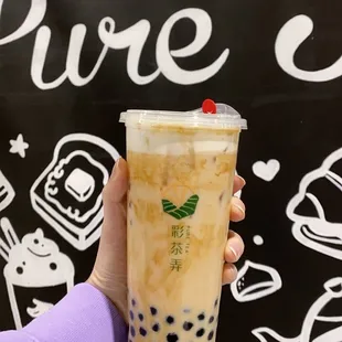 Brown sugar milk tea