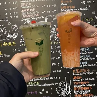 Grape Fruit Green Tea