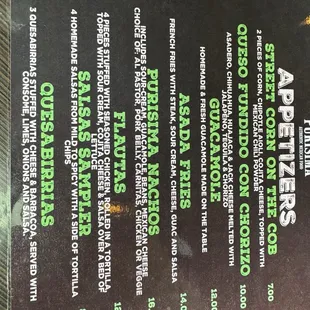 The menu, part 1.