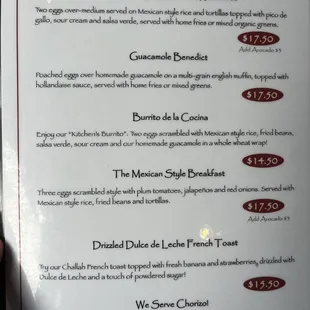 menu