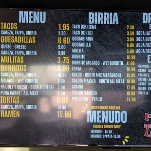 menu