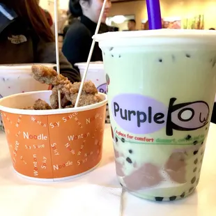 Matcha Milk Tea W/ Aloe