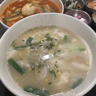 Rice Cake Soup