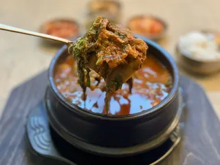 Sungho