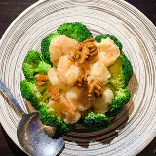 Walnut Shrimp