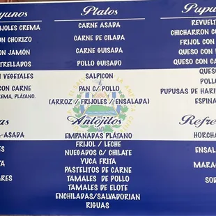 menu