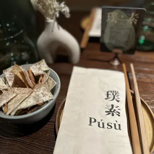 Complimentary faro chips! Delicious