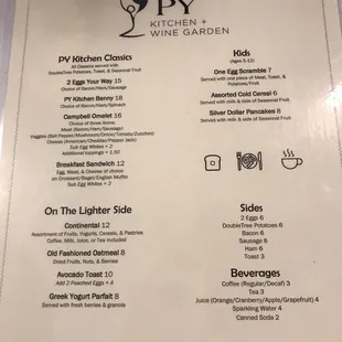 Menu as on 9/17/2021