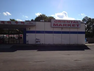 Oriental Market