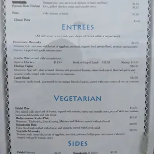 Updated menu 11/7/20