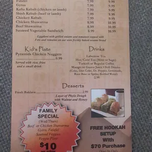 menu