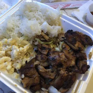Teriyaki Chicken