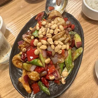 Kung Pao Shrimp