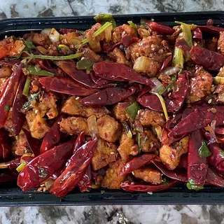Chongqing Diced Chicken