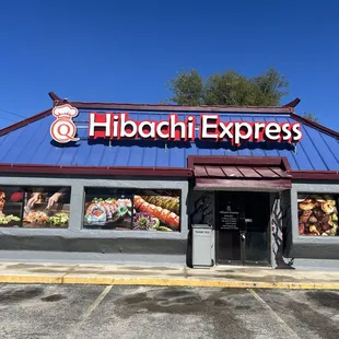 the front of the restaurant
