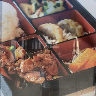 a picture of a box of food