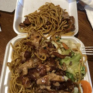 Chicken Habachi