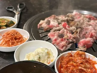 Cham Soot Gol