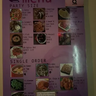 Food(wasn't available when we were there)