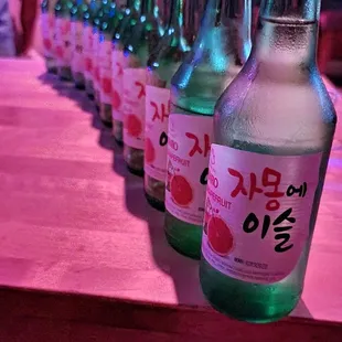 Soju Time!