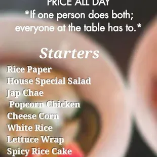 Price from website 2.28.24