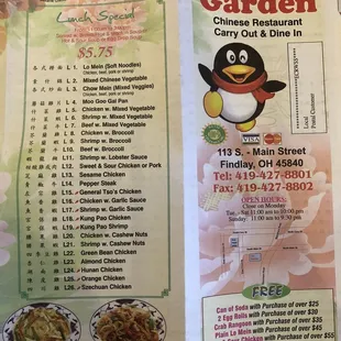 Lunch Special Menu