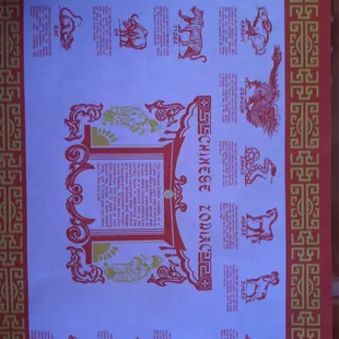 a red and yellow chinese scroll