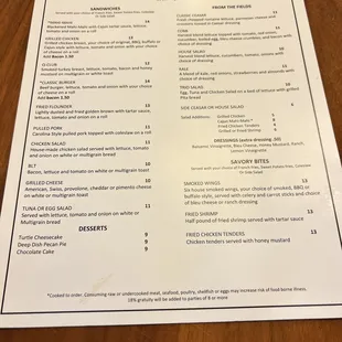 Lunch Menu 2/14/2023