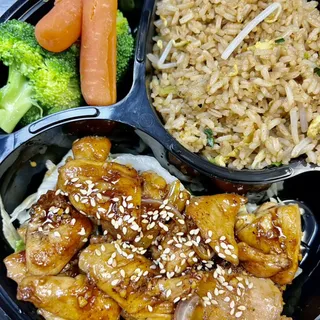 Teriyaki Chicken Rice Bowl