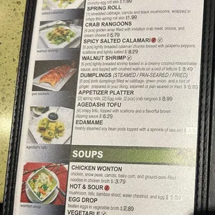 sushi and sashimi, menu