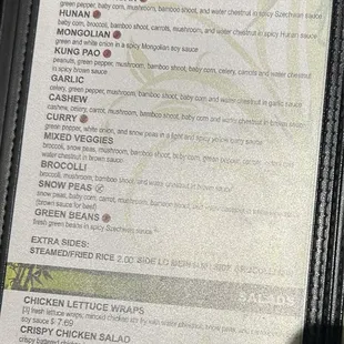 menu