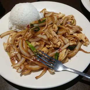 Mongolian Chicken, Dinner Portion ~$13