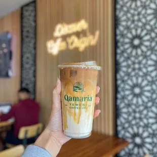 ig: @whatsviveating  |  iced qamaria latte