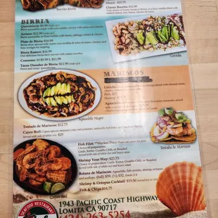 Menu back