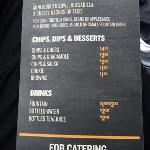 Rear menu