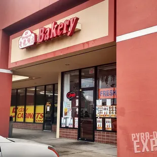 Store front - little and located in a non-busy plaza