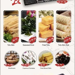 various types of food