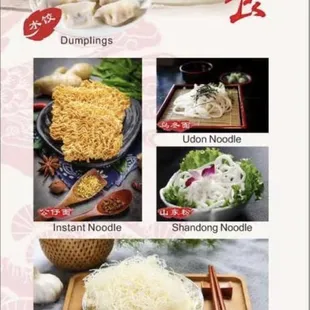 the menu for the restaurant