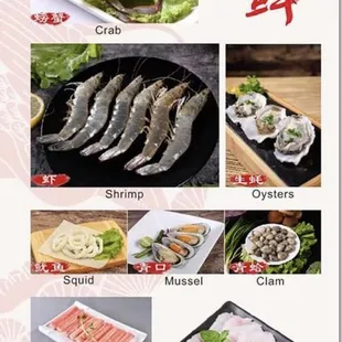 a variety of food items