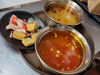 Yummy Hot Pot & Dumpling