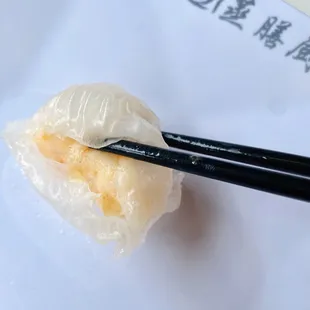 Crystal Shrimp Dumplings